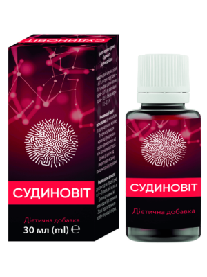 Sudinivit (1) 440x572